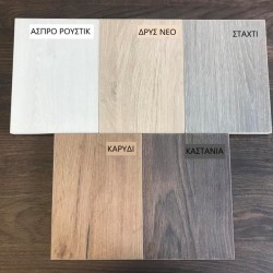 SAMPLE BOOK (SAR) SAMPLE BOOK (SAR)