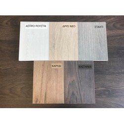 SAMPLE BOOK (SAR) SAMPLE BOOK (SAR)