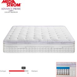 Mattress Galaxy Premium II (90x190)
