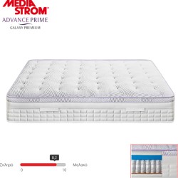 Mattress Galaxy Premium II (90x190)