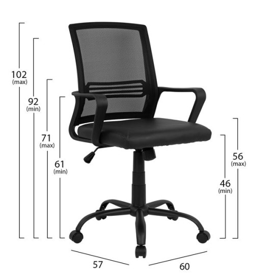 Καρέκλα γραφείου (AG)16
