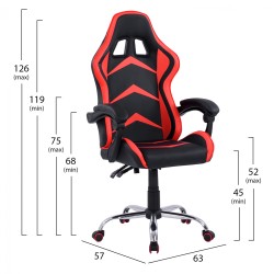 Καρέκλα γραφίου-gaming (AG)18