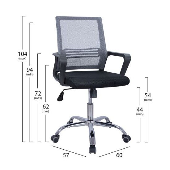 Καρέκλα γραφείου (AG)19