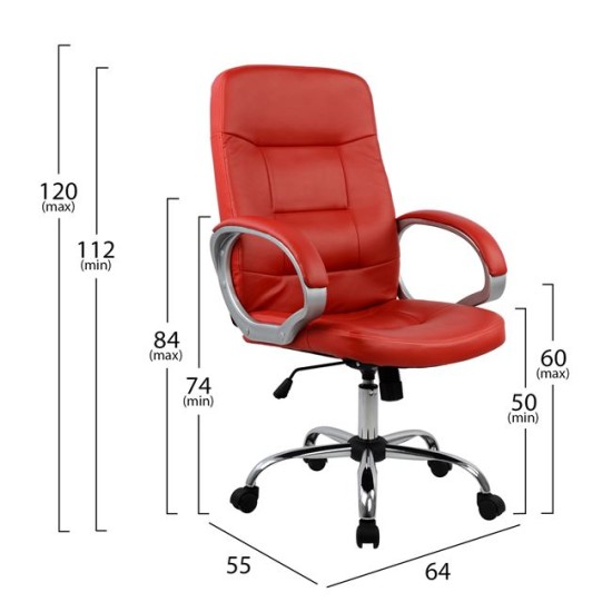 Καρέκλα γραφείου (AG)3