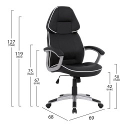 Καρέκλα γραφείου (AG)8