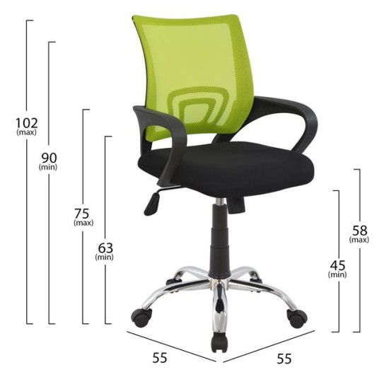 Καρέκλα γραφείου (AG)5