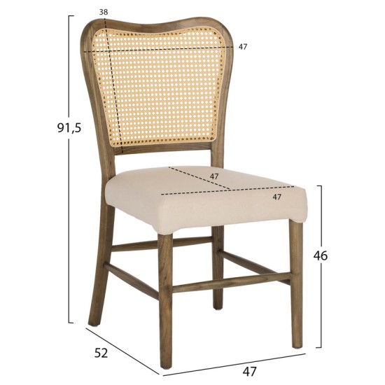 Dining Chair (AG)16