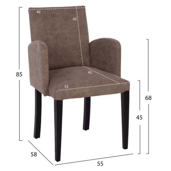 Dining Chair (AG)7