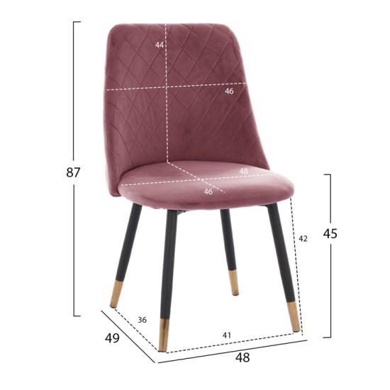 Dining Chair (AG)8