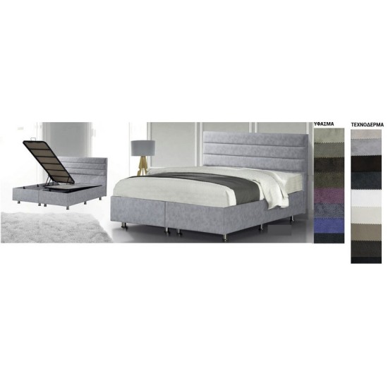 Bed with storage (KA)1