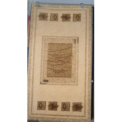 Carpet Χ 15 Carpet Χ 15