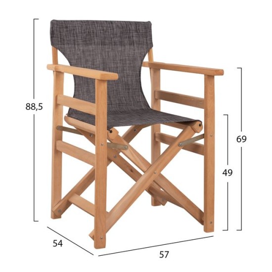 Πολυθρόνα εξωτερικού ξύλινη (AG)2